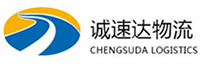 杭州到康乐县物流公司